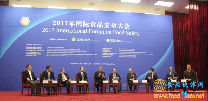 QQ截图20170420161449
